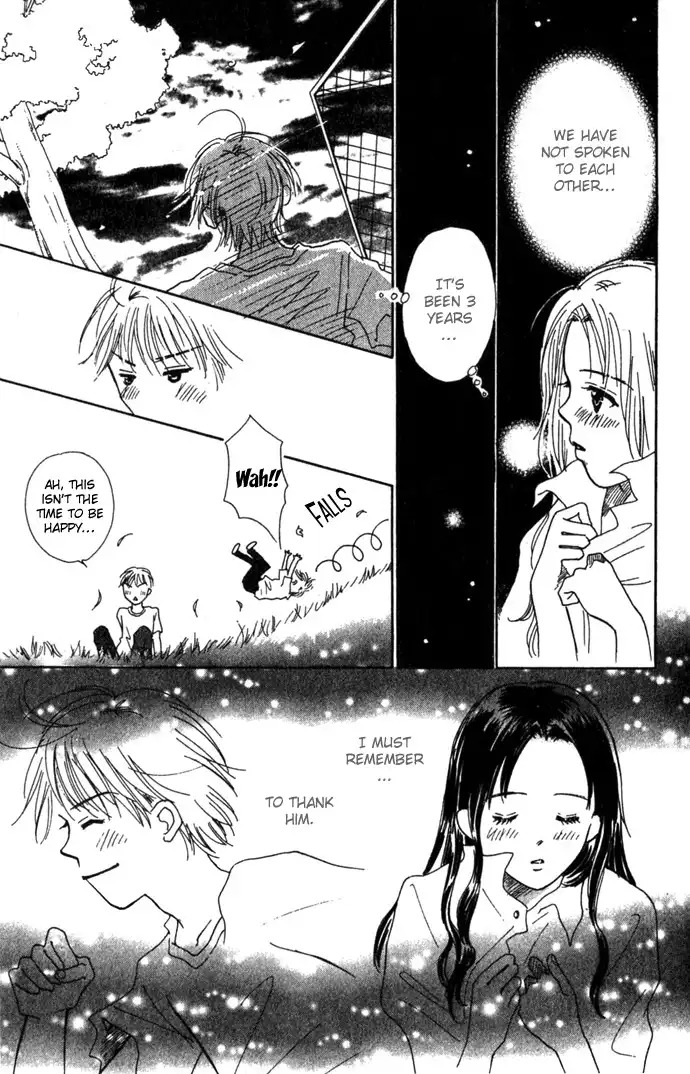 Kiss, Zekkou, Kiss Chapter 1 31